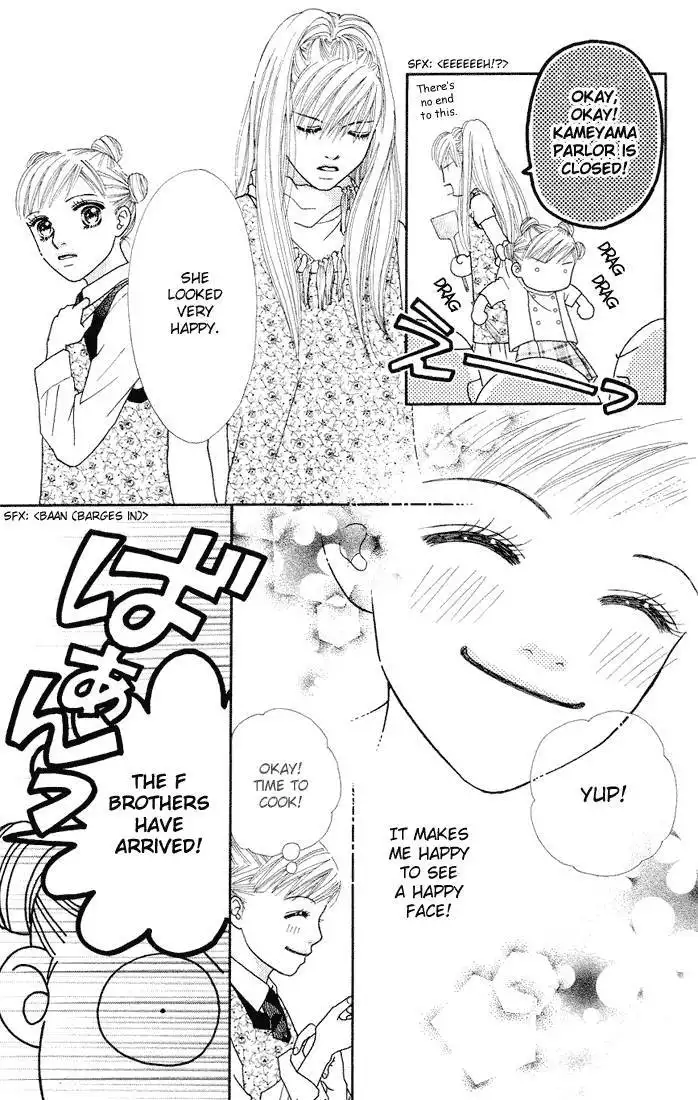 Parfait Tic Chapter 47 18